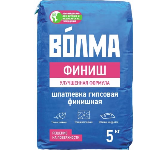 Шпаклёвка финишная гипсовая для стен и потолков Волма Финиш 5кг 1/208