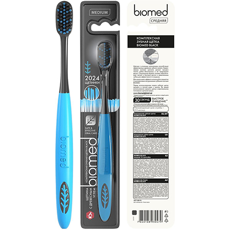 Зубная щетка Biomed Black (medium)
