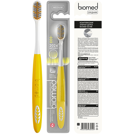Зубная щетка Biomed Silver (medium)