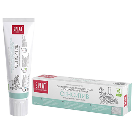 Зубная паста Splat Professional Сенситив 80г