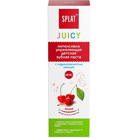 Детская зубная паста с гидроксиапатитом Splat Juicy "Вишня" 35г