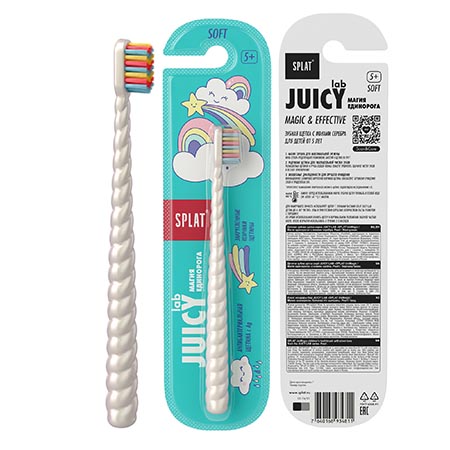 Зубная щетка для детей 5+ Splat Juicy Lab Магия единорога (soft) цвет. ассортимент