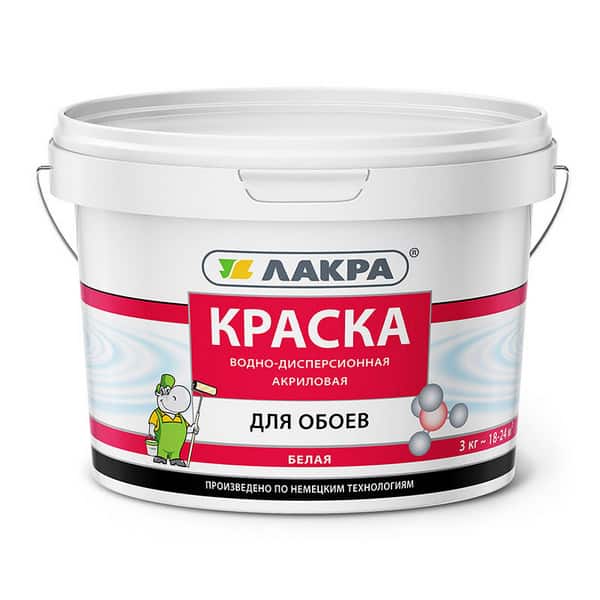 Краска для обоев белая латексная Лакра 3кг.