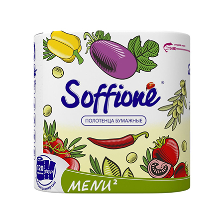 Бумажные полотенца Soffione Menu 2-х сл., 2 рул. 10900275
