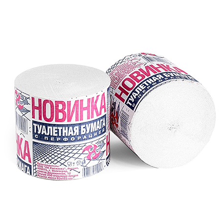 Бумага туалетная "Новинка" б/втулки 00010236
