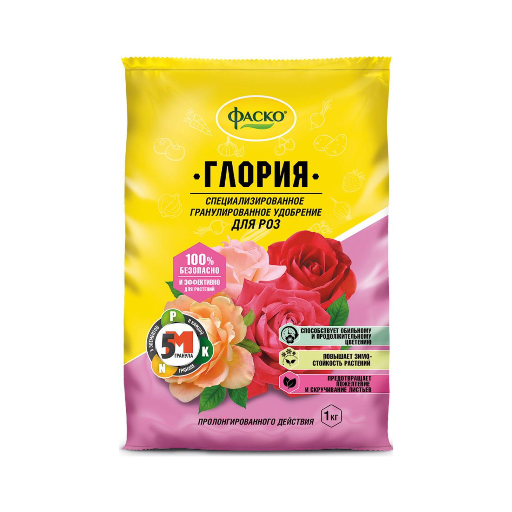 Удобрение сухое Фаско 5М минеральное для роз и пионов гранулированное 1 кг