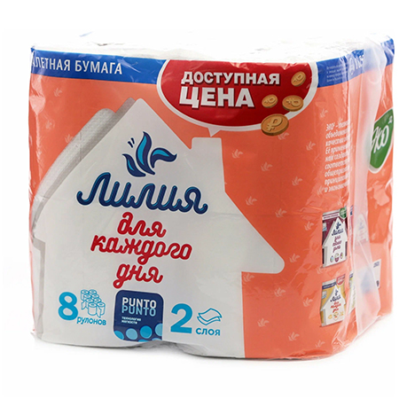 Бумага туалетная белая Лилия 2сл (8 рул.) КИ-5611