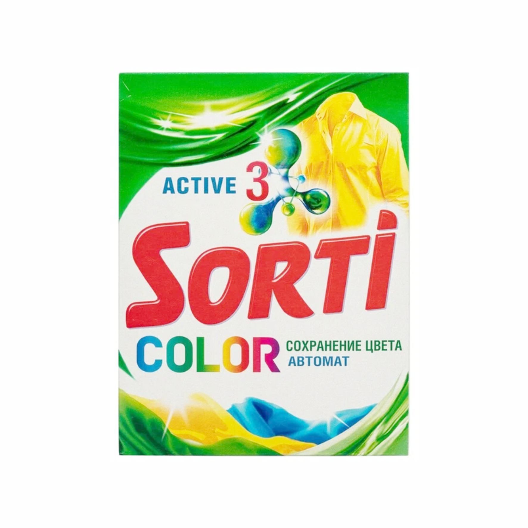 Стиральный порошок Sorti Color (автомат) 350г 8570-3