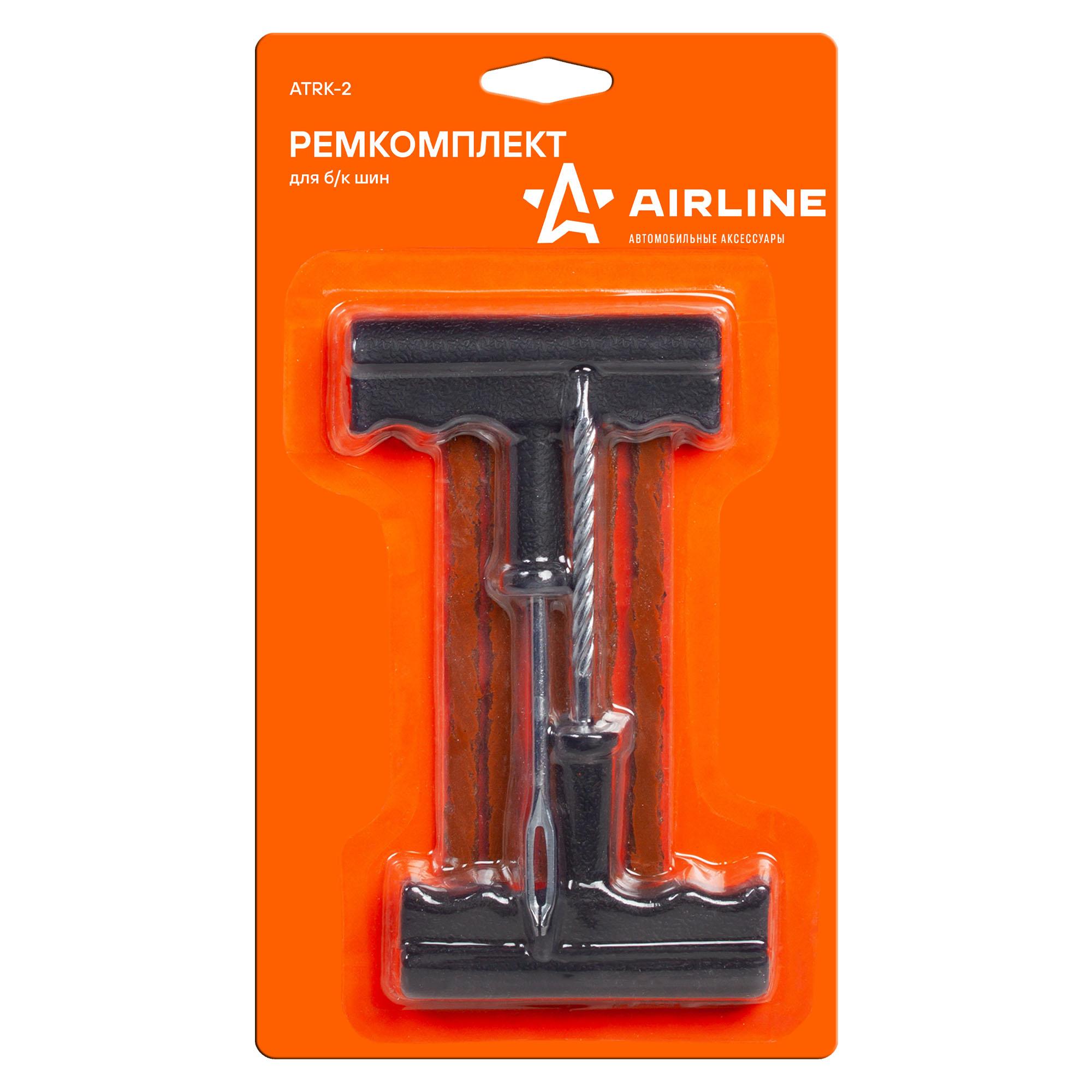 Ремкомплект для б/к шин Airline (арт. ATRK2)