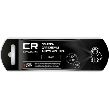 Смазка для клемм аккумулятора, стик-пакет, 10 г (100) Carville Racing (арт. G5150281)