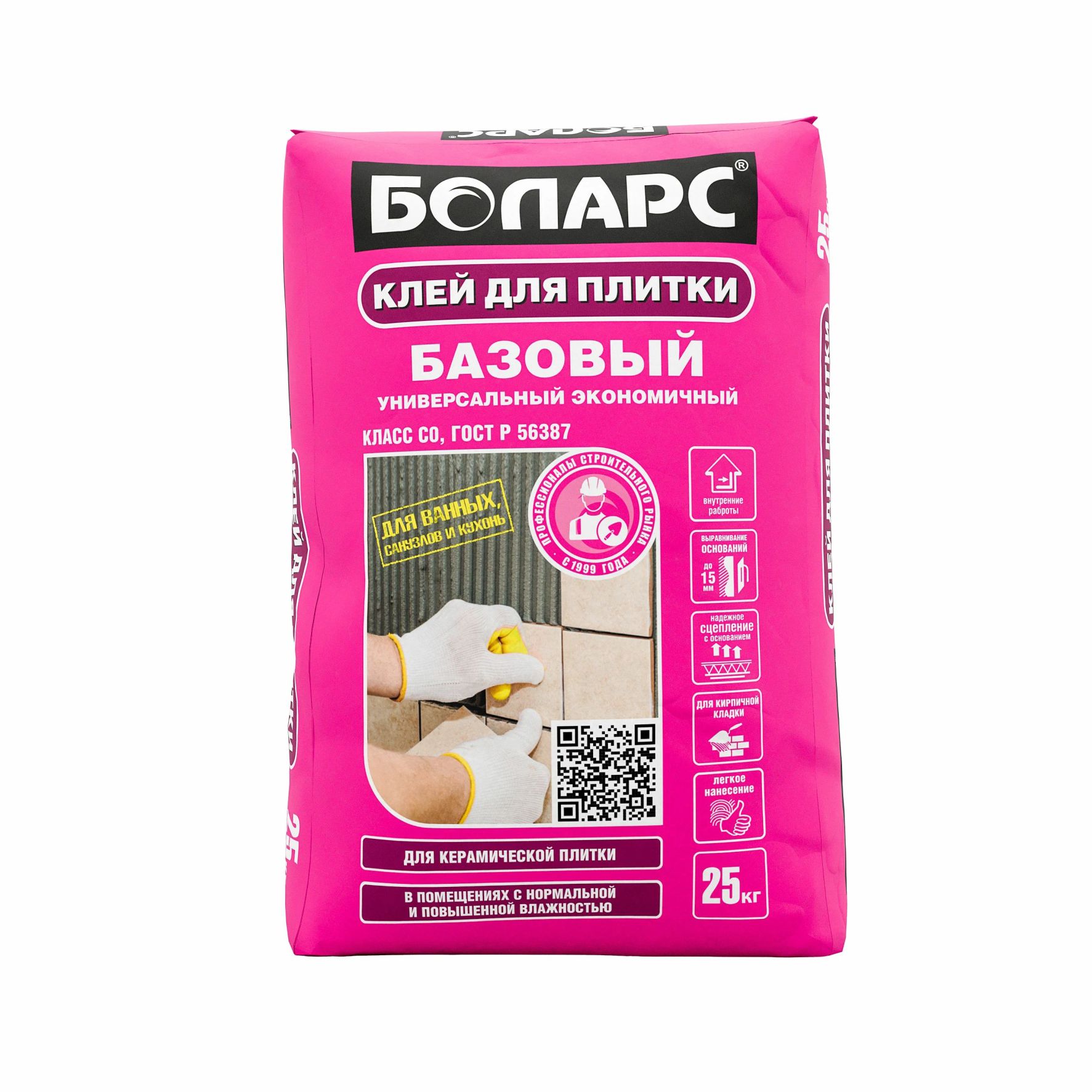 Клей цементный плиточный Базовый Боларс 25кг 1/48