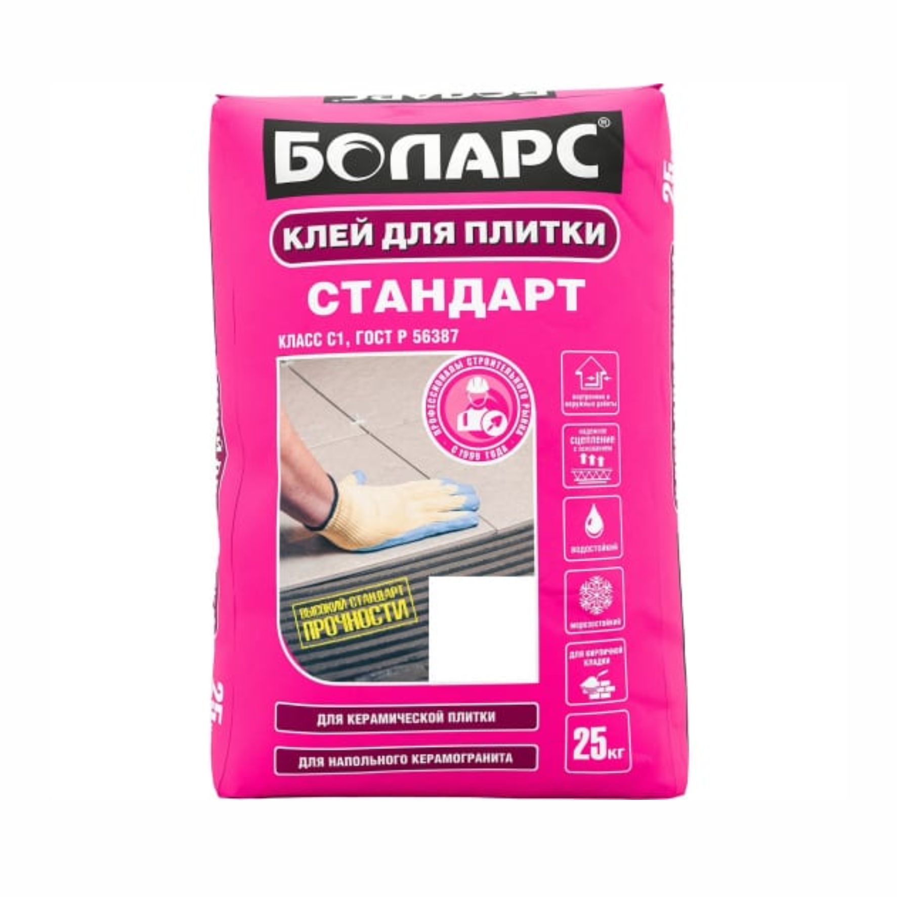 Клей цементный плиточный Стандарт Боларс 25кг 1/48
