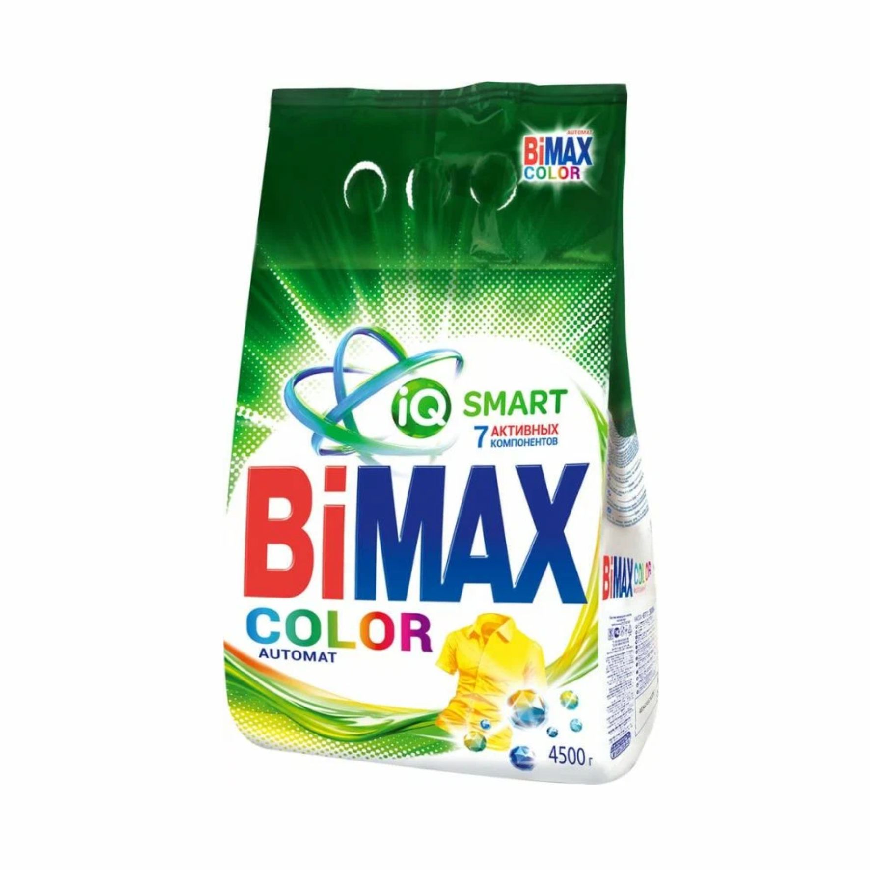 Стиральный порошок BiMax Color 4,5кг 2521-1/1086-1