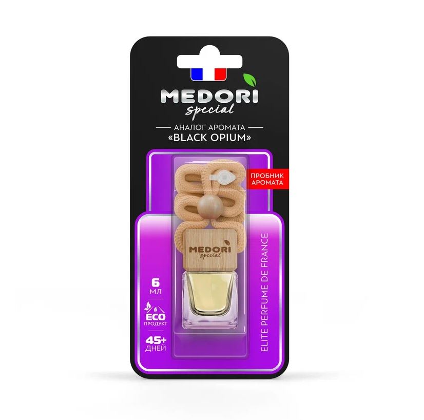 Ароматизатор Medori "Black opium" ТВ-4035