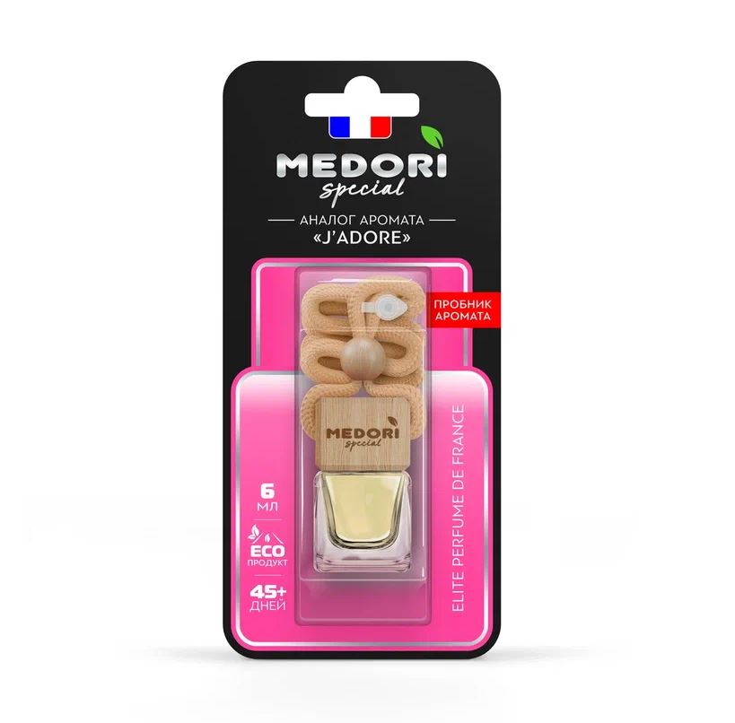 Ароматизатор Medori "Jadore" ТВ-4034