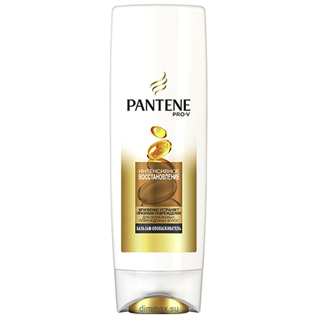 Бальзам Pantene Интенсивное восстановление 200мл