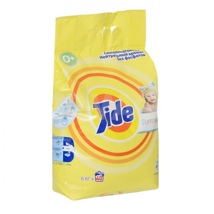 Стиральный порошок Tide детский (автомат) 6кг