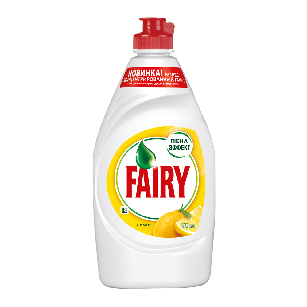 Средство для мытья посуды Fairy Лимон 450мл