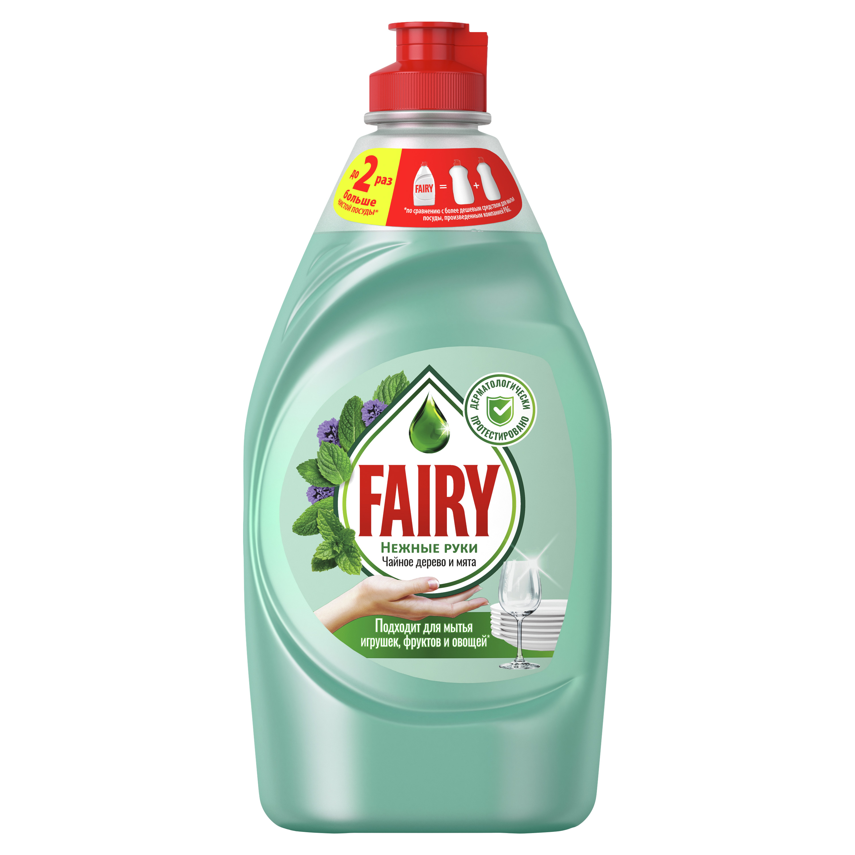 Средство для мытья посуды Fairy Чайное дерево 450мл