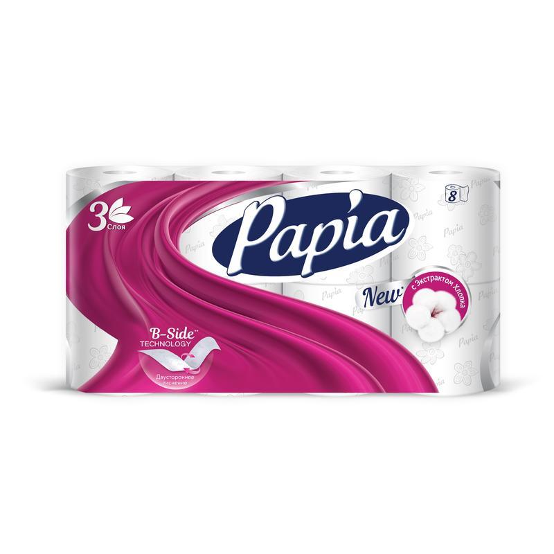 Бумага туалетная Papia 3-х сл. (8 рул.)