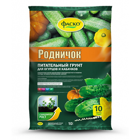 Грунт для огурцов Фаско Родничок 10л