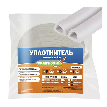 Уплотнитель самоклеящийся `PRAKTISCHE HOME` 9х5,5мм Р-6 м (бел), шт