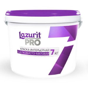 Краска интерьерная 7 шелковисто-матовая "LAZURIT PRO" база А 4,5л.