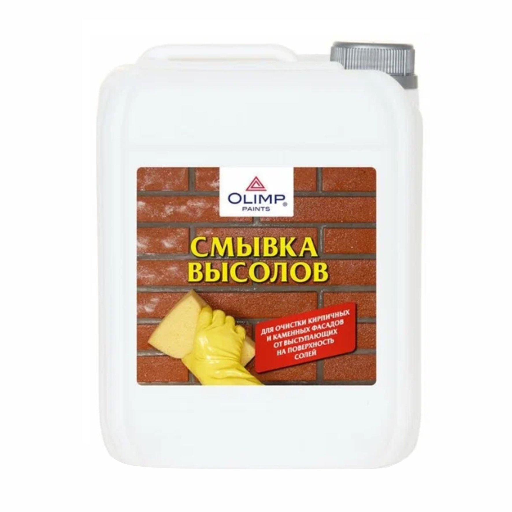 Смывка высолов Олимп 5л.