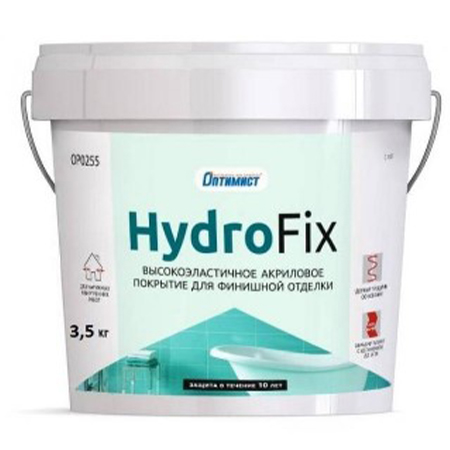 Покрытие HydroFix высокоэластичное гидроизоляционное "Оптимист" 3,5кг. С 407/100