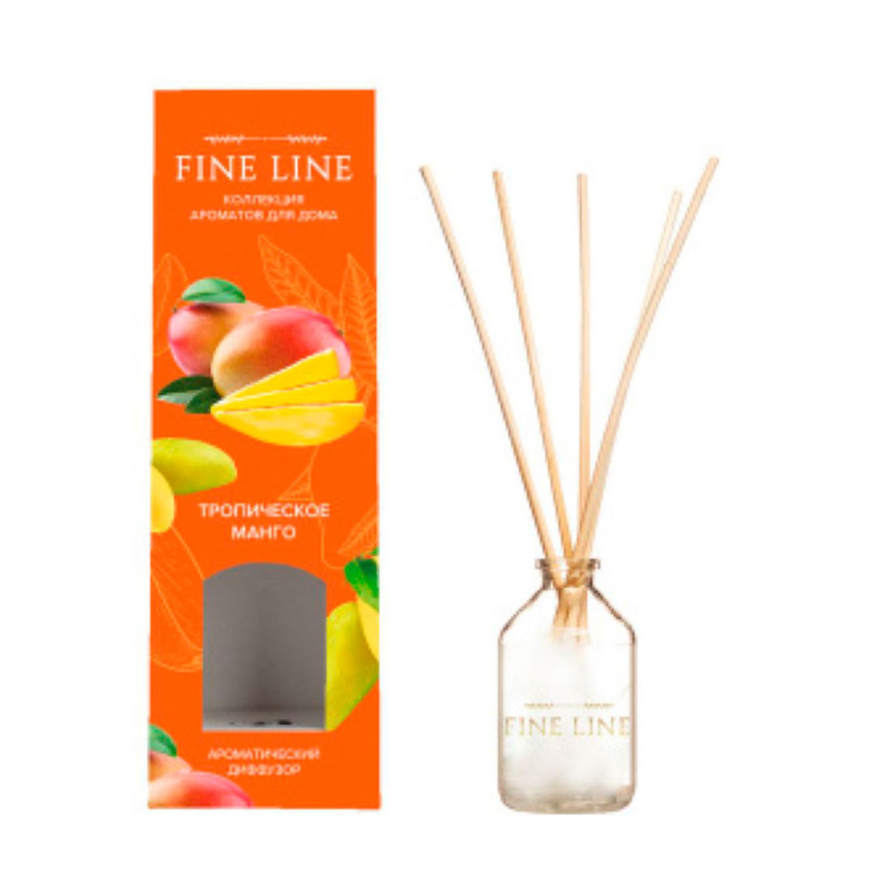 Диффузор Fine Line, аромат Спелое манго 50мл 930875