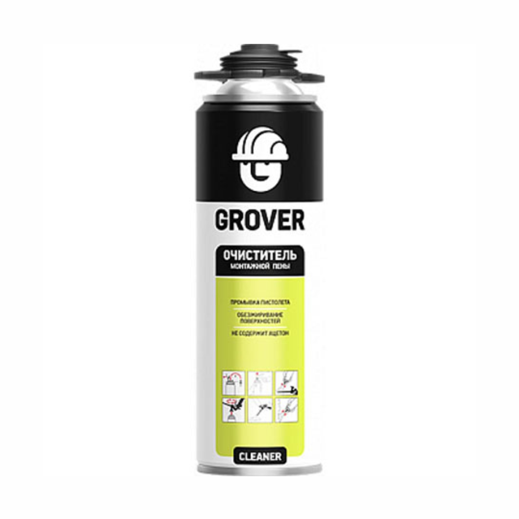 Очиститель пены Grover Cleaner 500мл