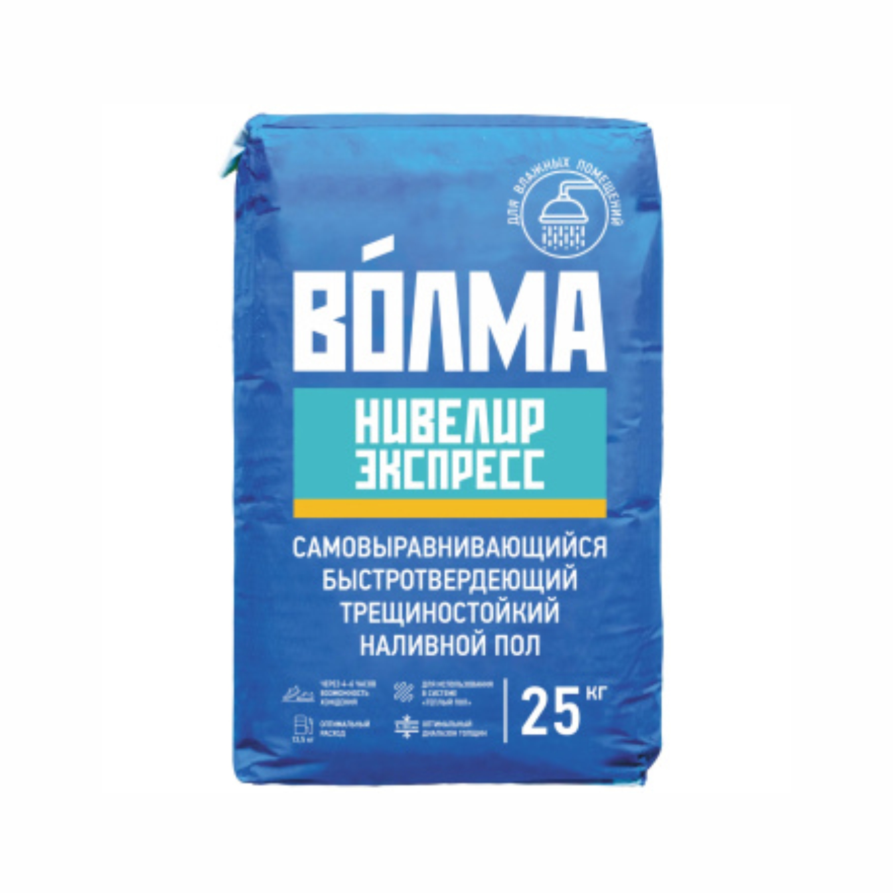 Наливной пол гипсовый самовыравнивающийся Волма Нивелир Экспресс 25кг 1/56