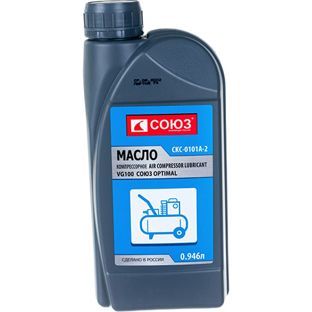 Масло Союз Optimal компрессорное Air compressor lubricant VG100 0,946л СКС-0101А-2
