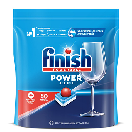 Таблетки для посудомоечных машин Finish HBA (50шт.)