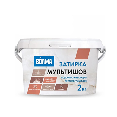 Затирка для плитки Волма Мультишов CG2 WA 2кг (бежевая)