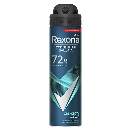 Дезодорант Rexona Men Экстремальная защита, спрей 150мл