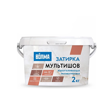Затирка для плитки Волма Мультишов CG2 WA 2кг (белая)