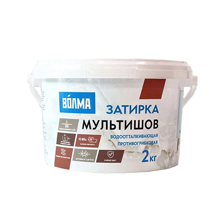 Затирка для плитки Волма Мультишов CG2 WA 2кг (светло-серая)
