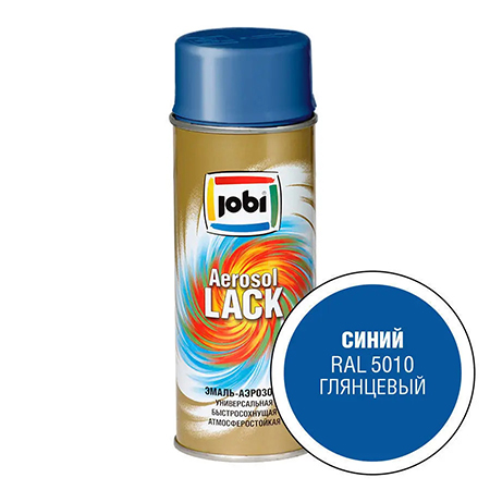 Эмаль аэрозольная Jobi Ral 5010 глянцевая синяя/12