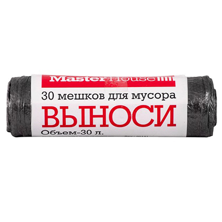Мешки для мусора 30л Master House "Выноси" (30шт.) 60141