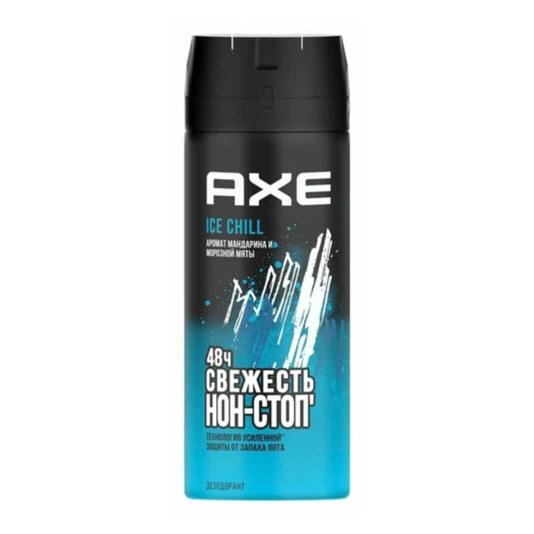 Дезодорант Axe Ice Chill Мята и лимон для мужчин 150мл