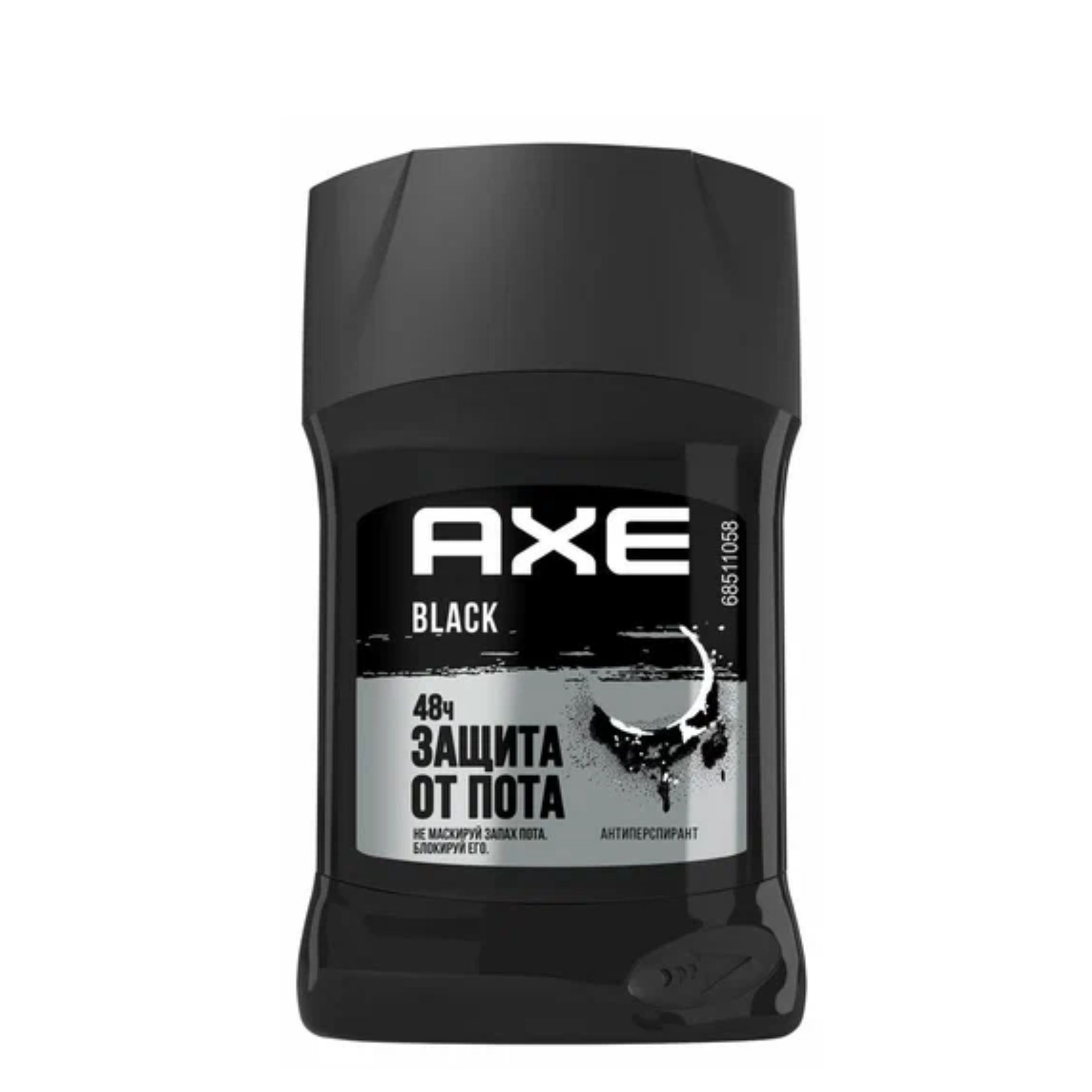 Дезодорант Axe Black для мужчин, стик 50мл