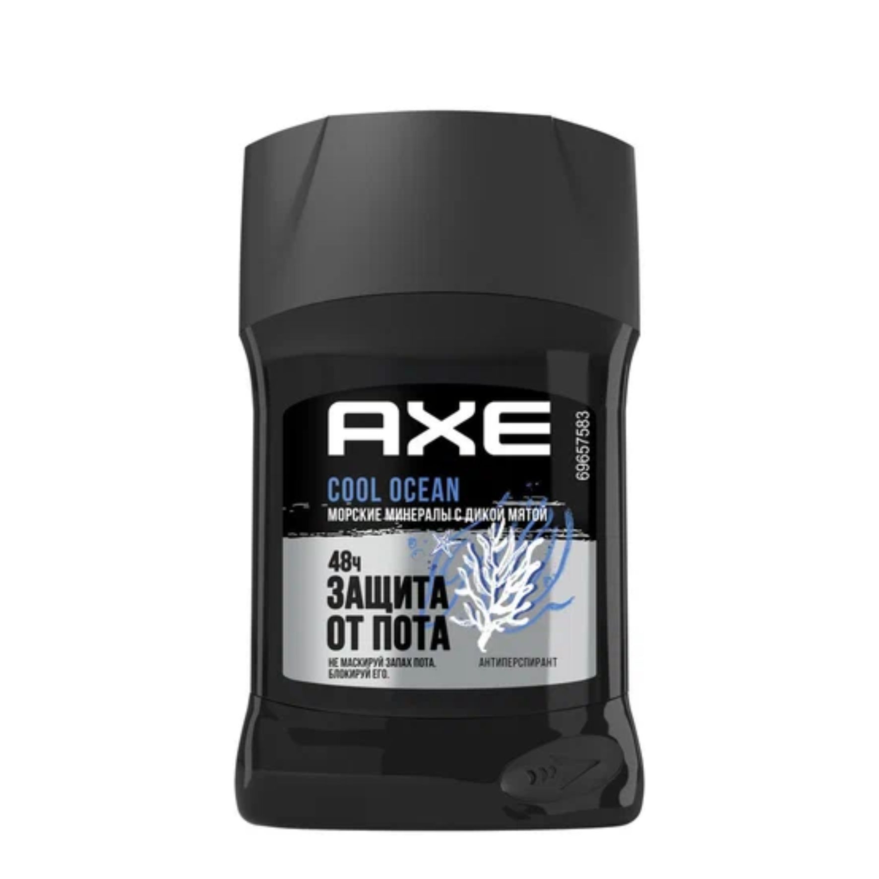 Дезодорант Axe Cool Ocean для мужчин, стик 50мл
