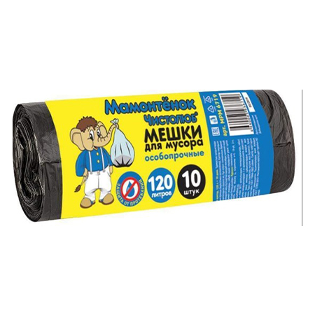 Мешки для мусора 120л Мамонтенок (10шт.) 6719