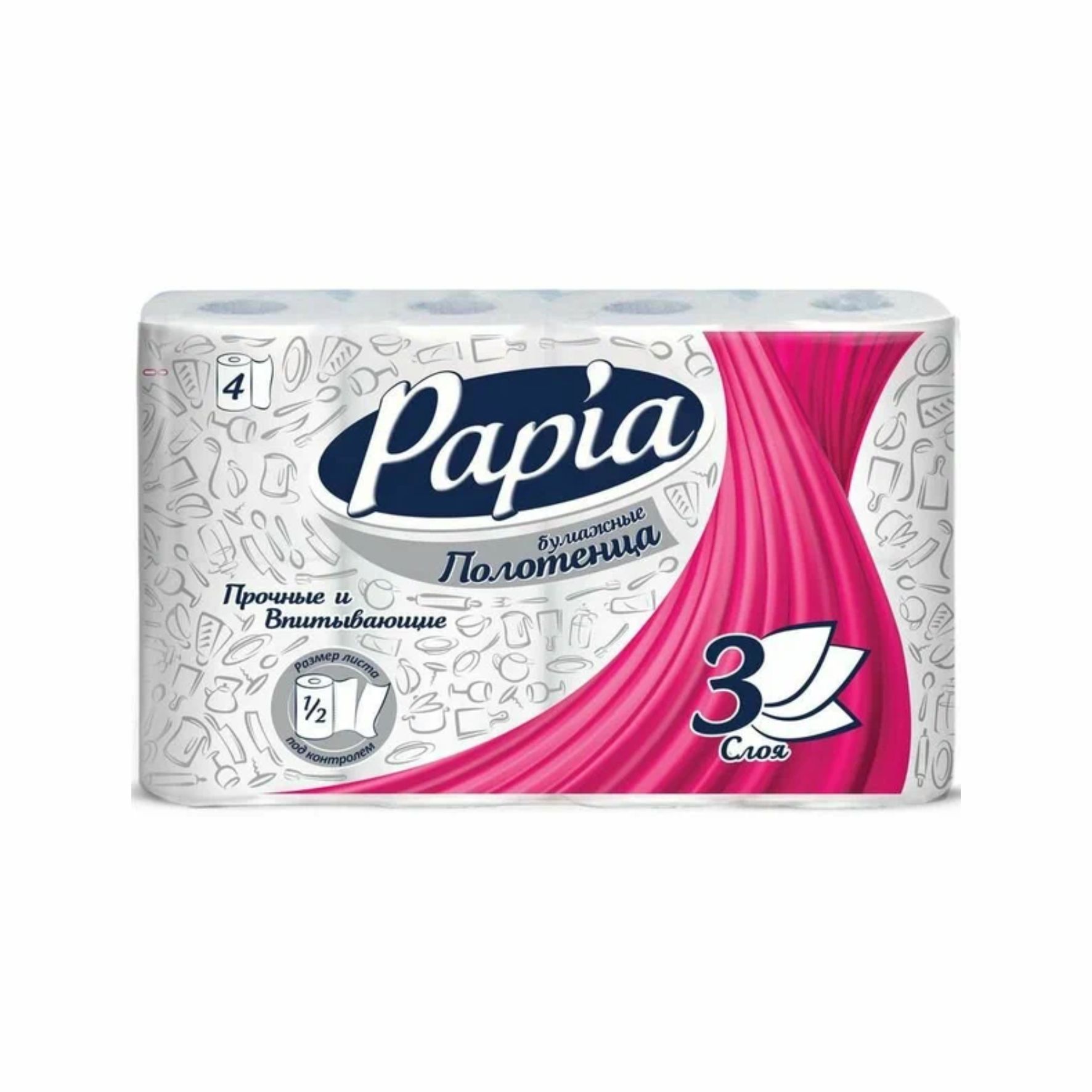 Бумажные полотенца Papia 3-х сл. 4 рул.