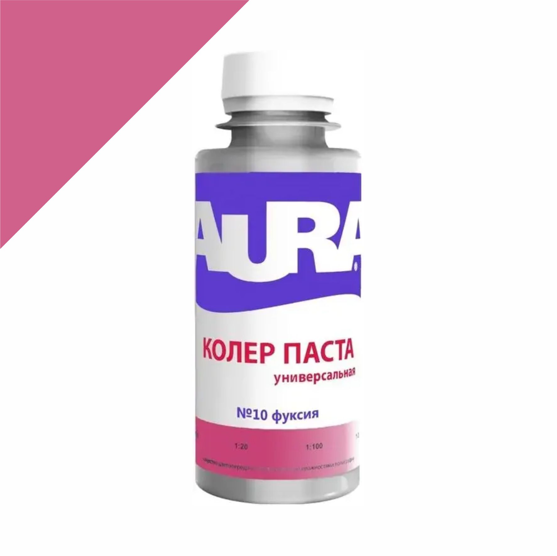 Колер паста универсальная Aura №10 фуксия 0,1л