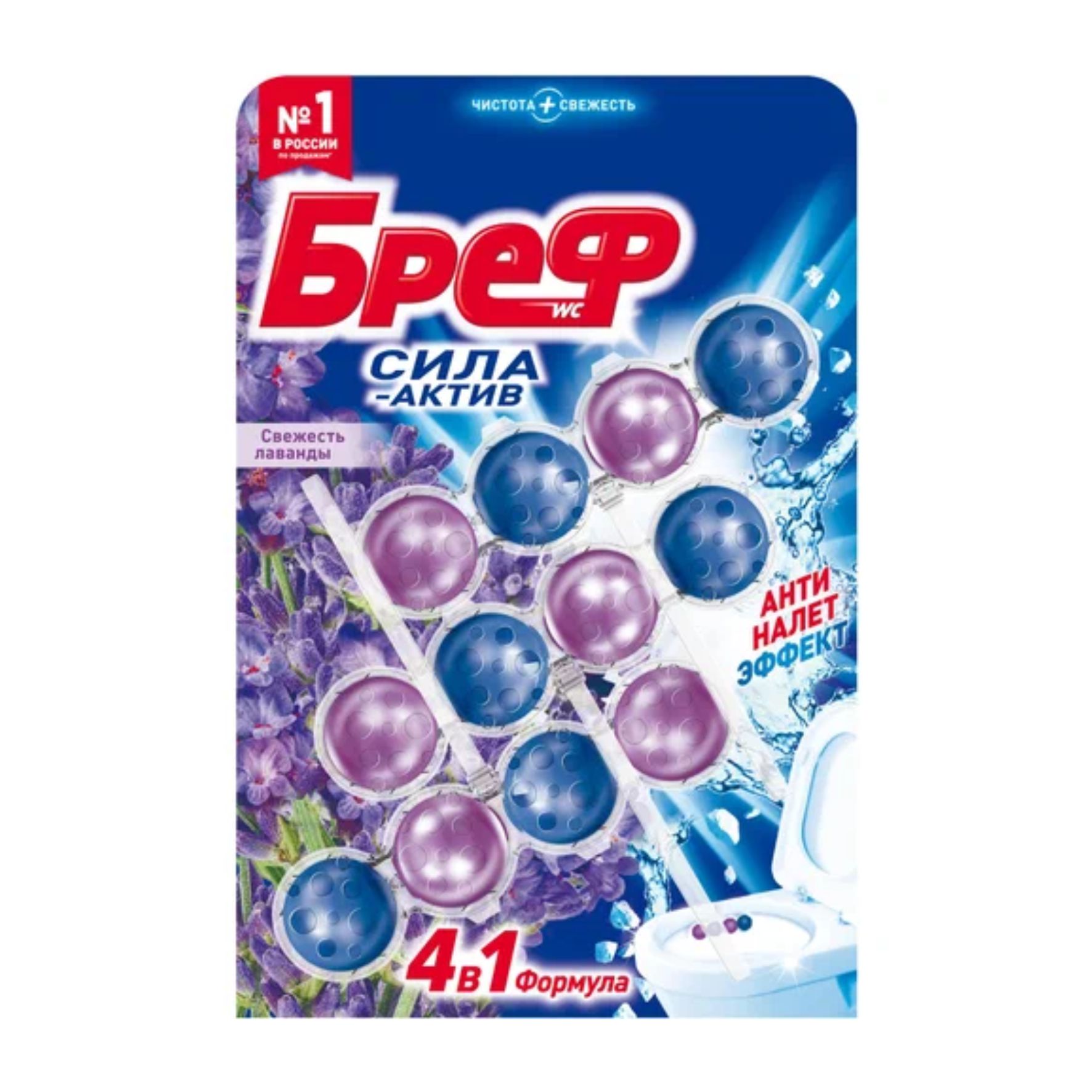 Блок для унитаза Bref Лаванда 3 шт.