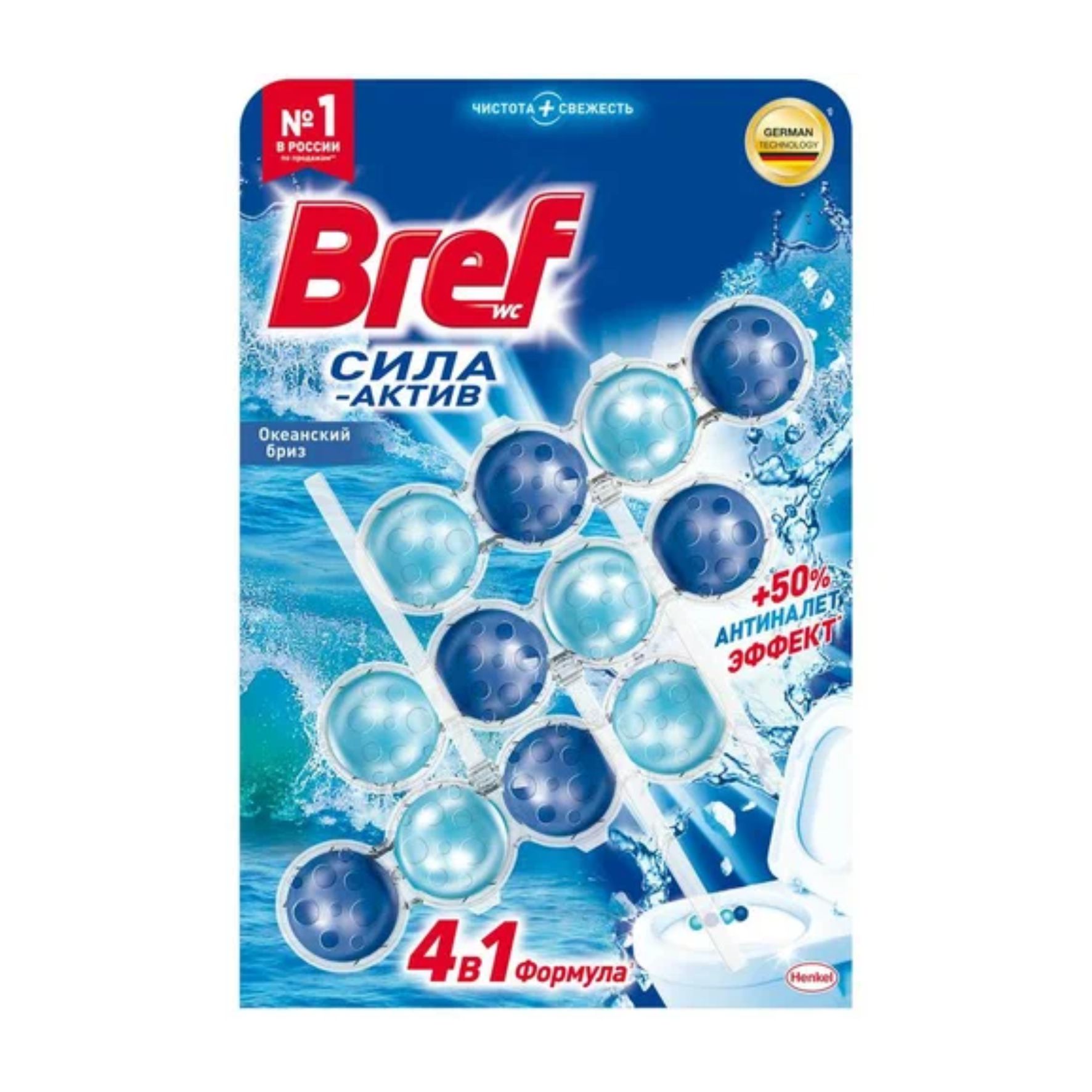 Блок для унитаза Bref Океан 3 шт.