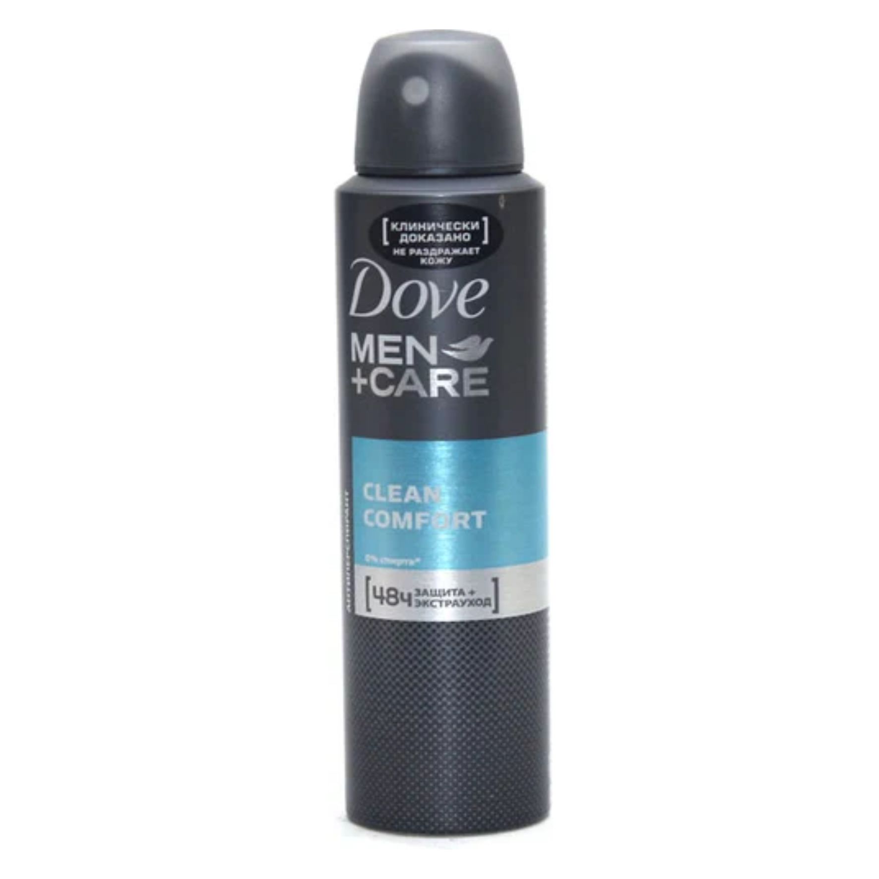 Дезодорант Dove Men Clean Comfort, спрей 150мл
