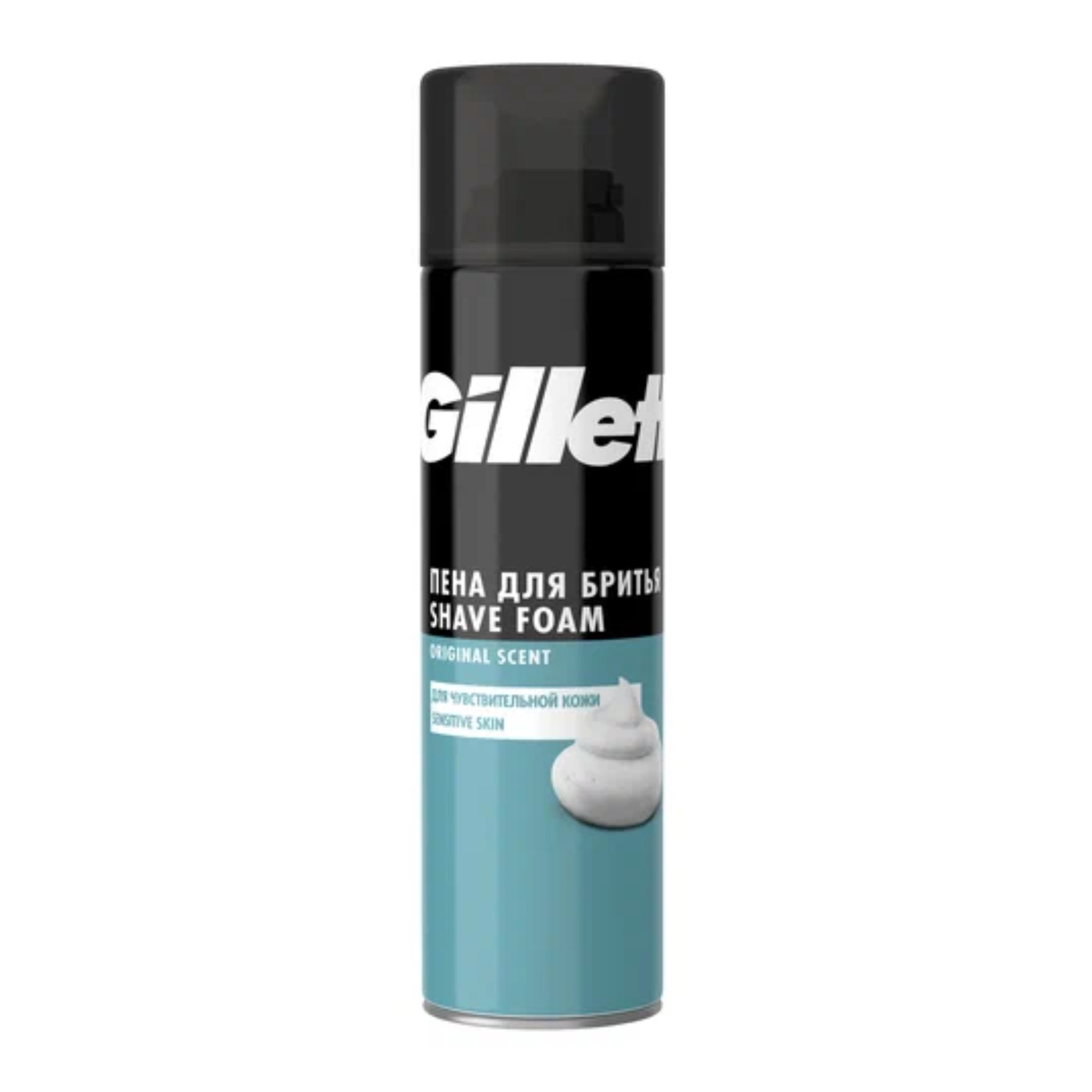 Пена для бритья Gillette Sensitive для чувствительной кожи 200мл